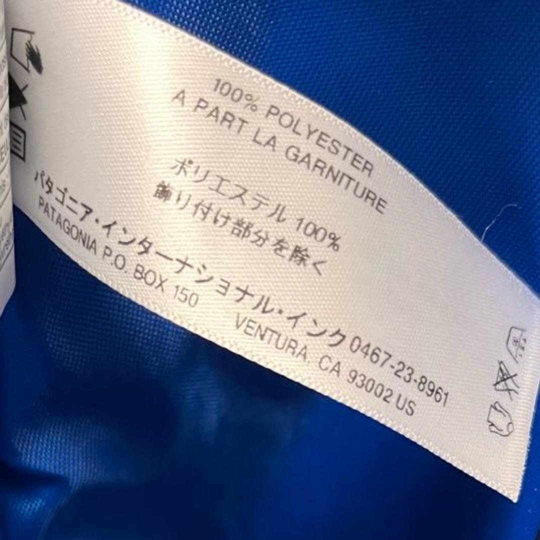 希少 パタゴニア ブラックホールメッセンジャー バッグ ブルー　美品