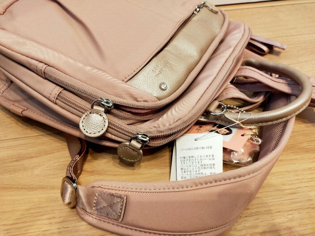 新品未使用カナナプロジェクト リュック ピンク！！