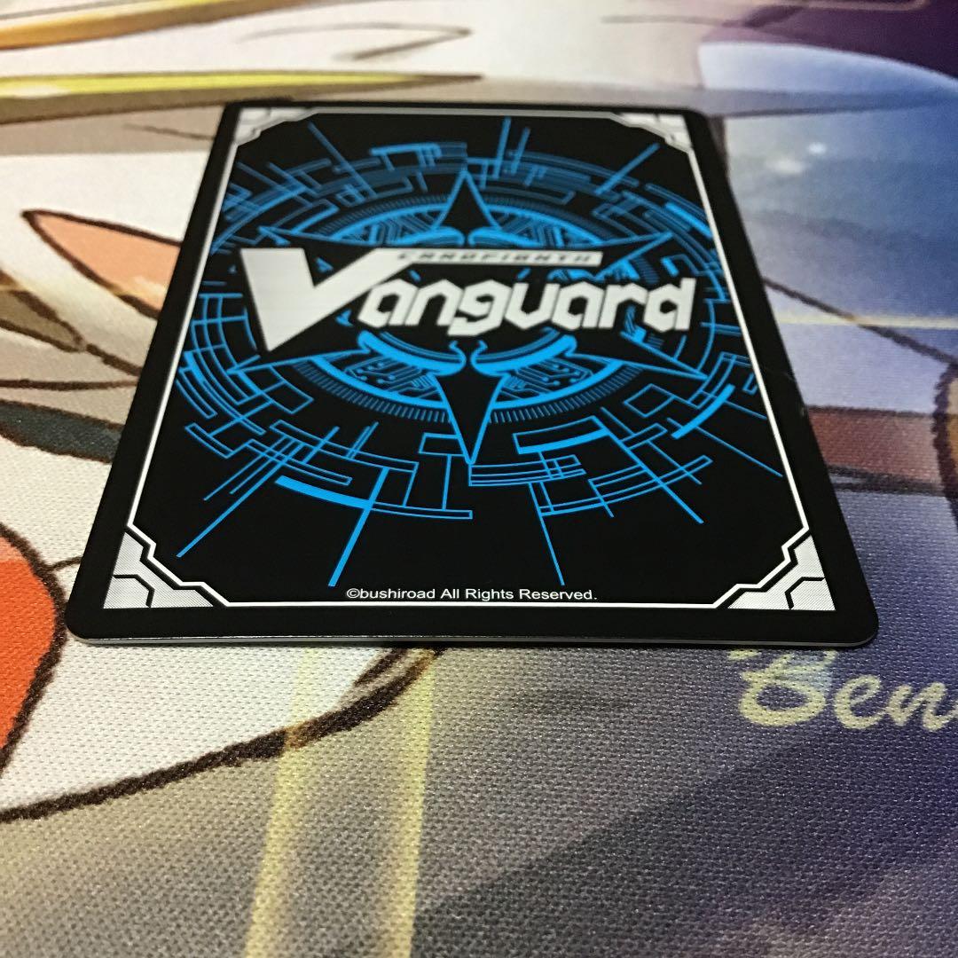 ヴァンガード 流麗なる調べ　白金燐子　SSR サイン