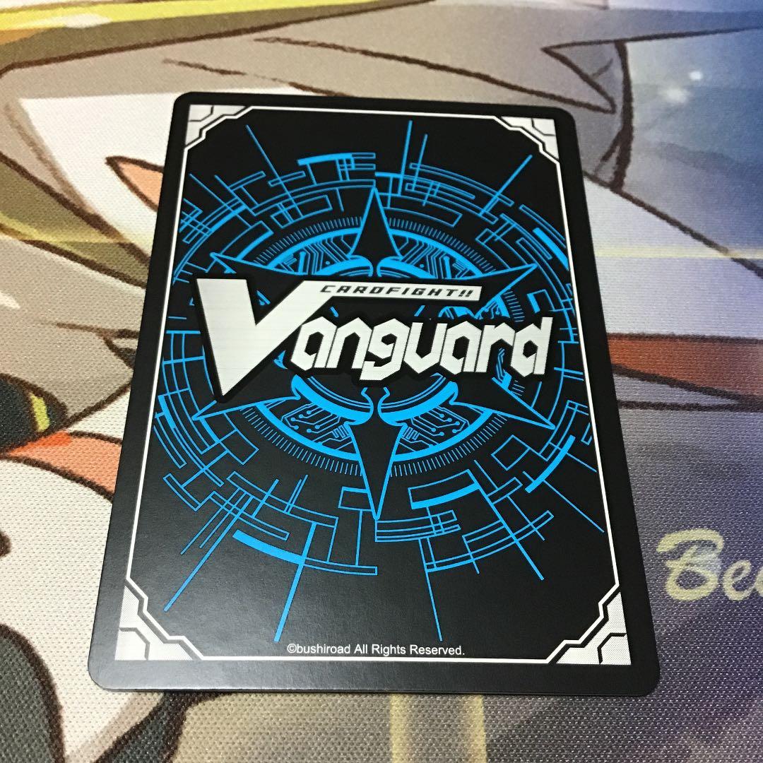 ヴァンガード 流麗なる調べ　白金燐子　SSR サイン