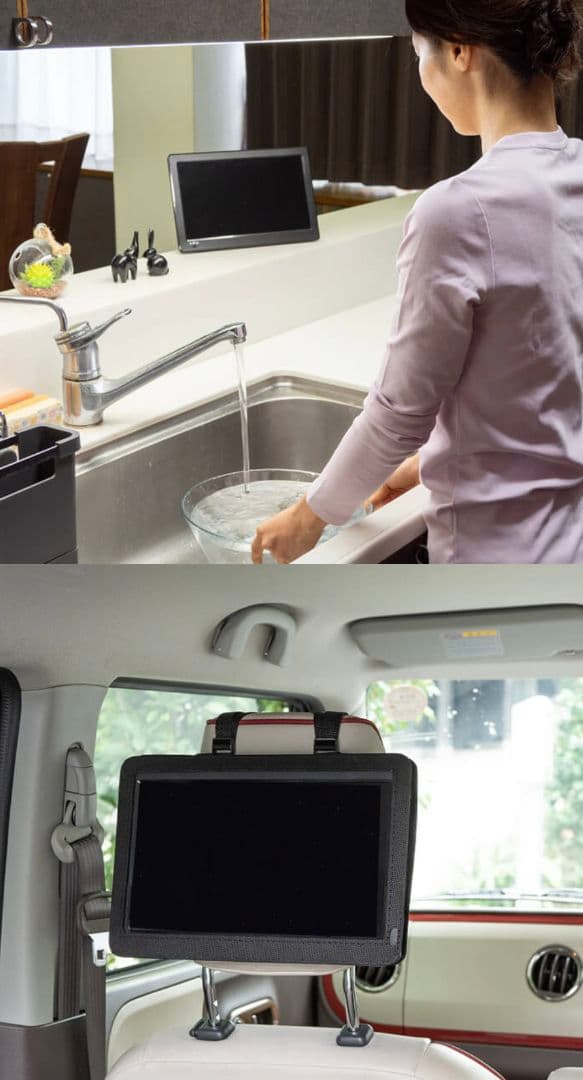 液晶テレビ12.1インチVSS121MRスマホからYouTube転送可