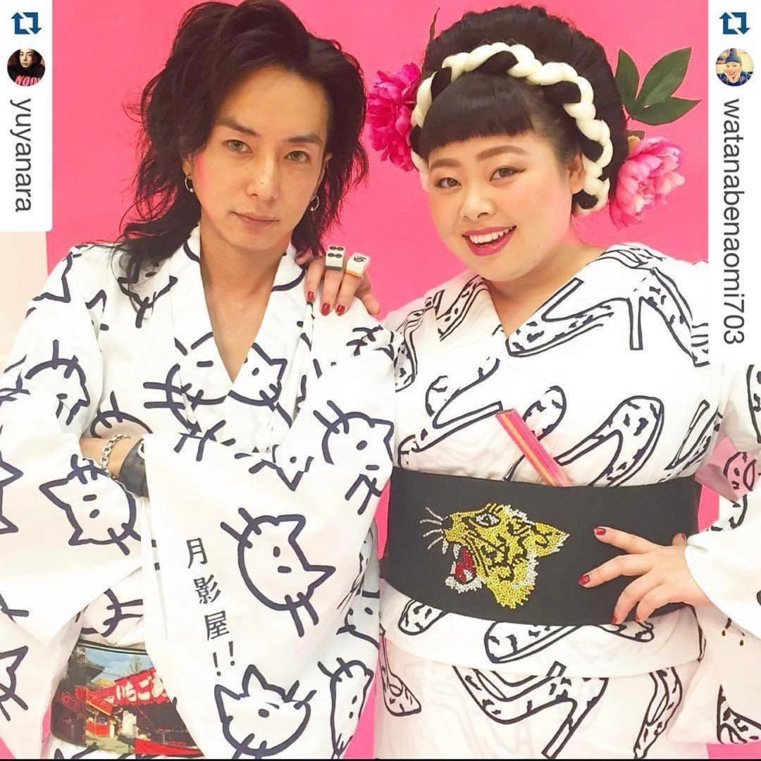 n*n様 【レア早い者勝ち！】月影屋 浴衣 レディースM ぶちゅ〜の浴衣 紺色