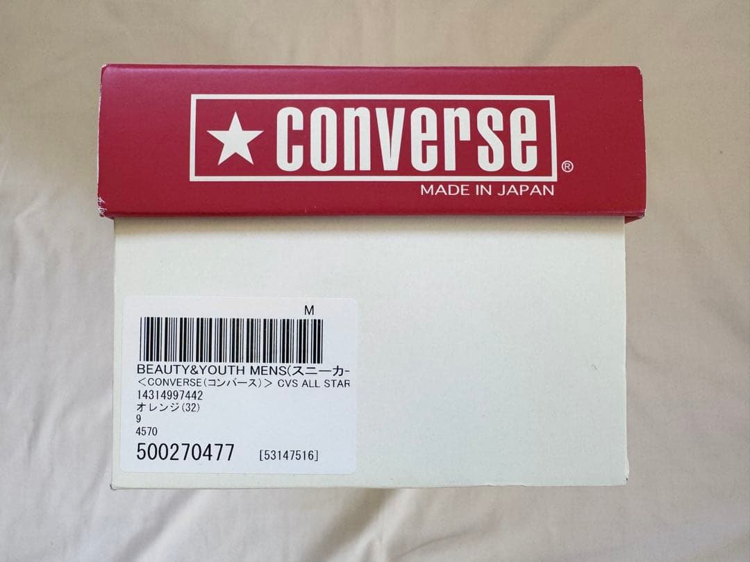 コンバース　made in japan US9 27.5cm オレンジ