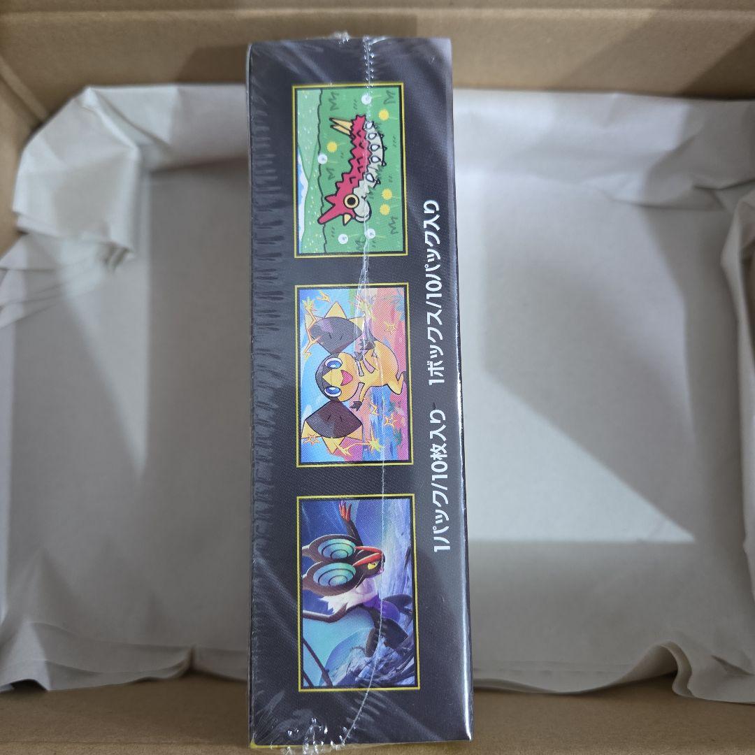 即発送 シュリンクあり ポケモンカードゲーム MEGA ドリームex 1box