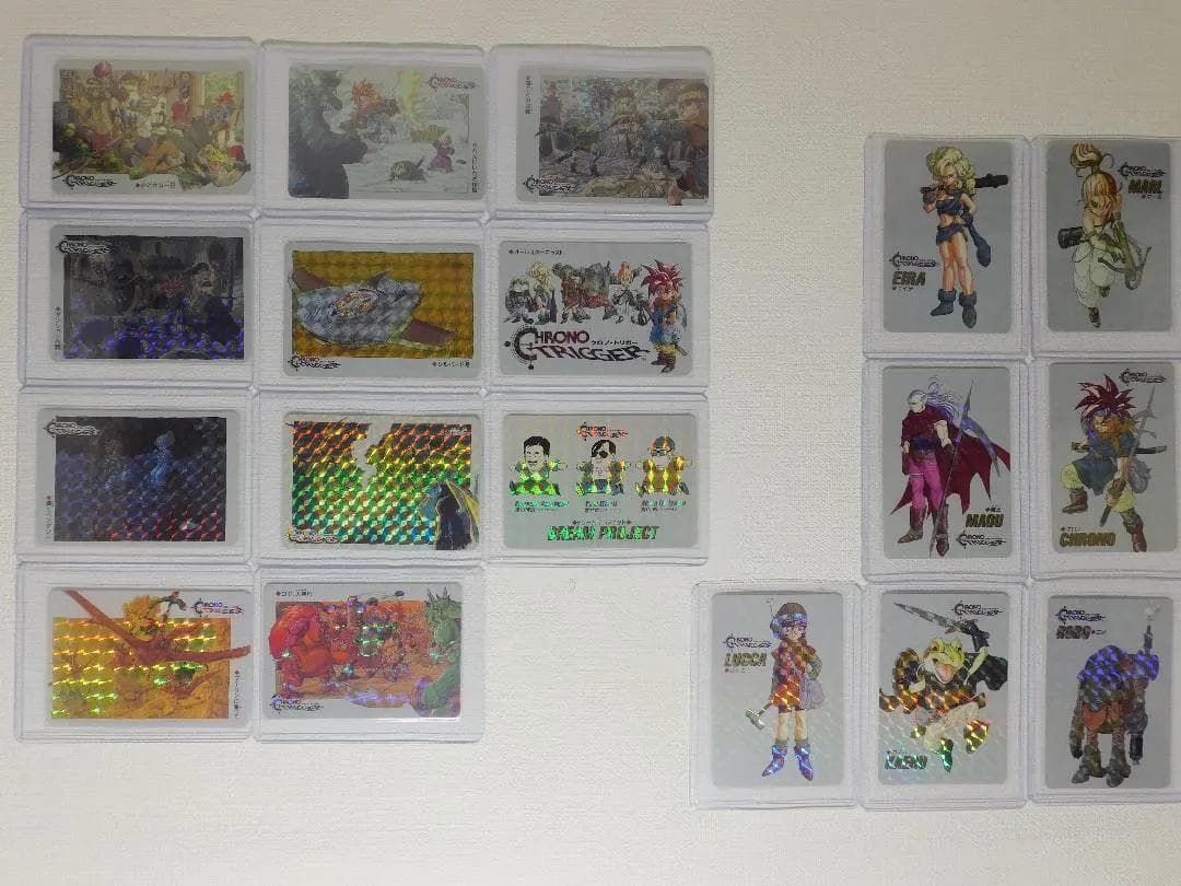 クロノトリガー　カード　18種　プリズム柄揃い