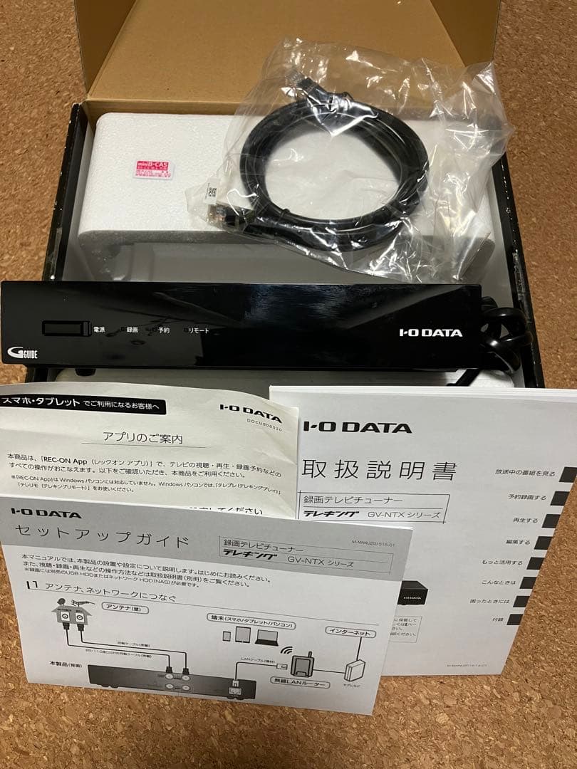 【値下】アイオーデータ GV-NTX1A スマホ タブレット対応テレビチューナー