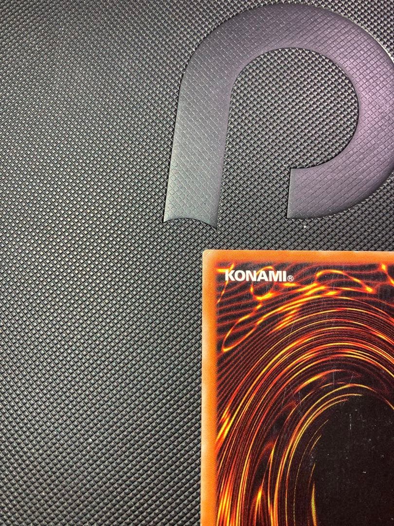 ⭐︎週末特価⭐︎遊戯王 混沌の黒魔術師 旧レリーフ/アルティメット