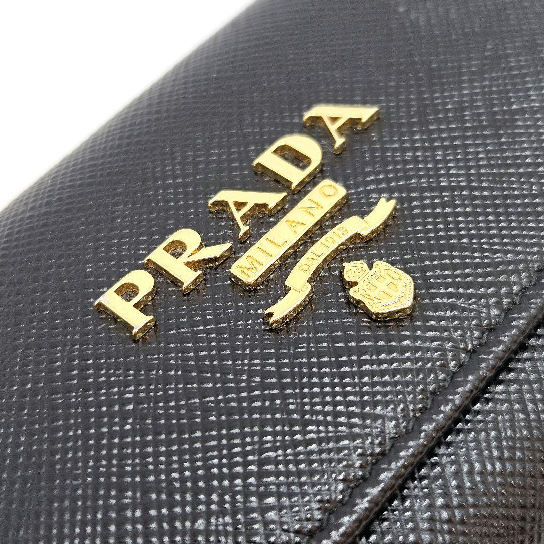 PRADA プラダ キーケース キーリング マルチカラー サフィアーノレザー