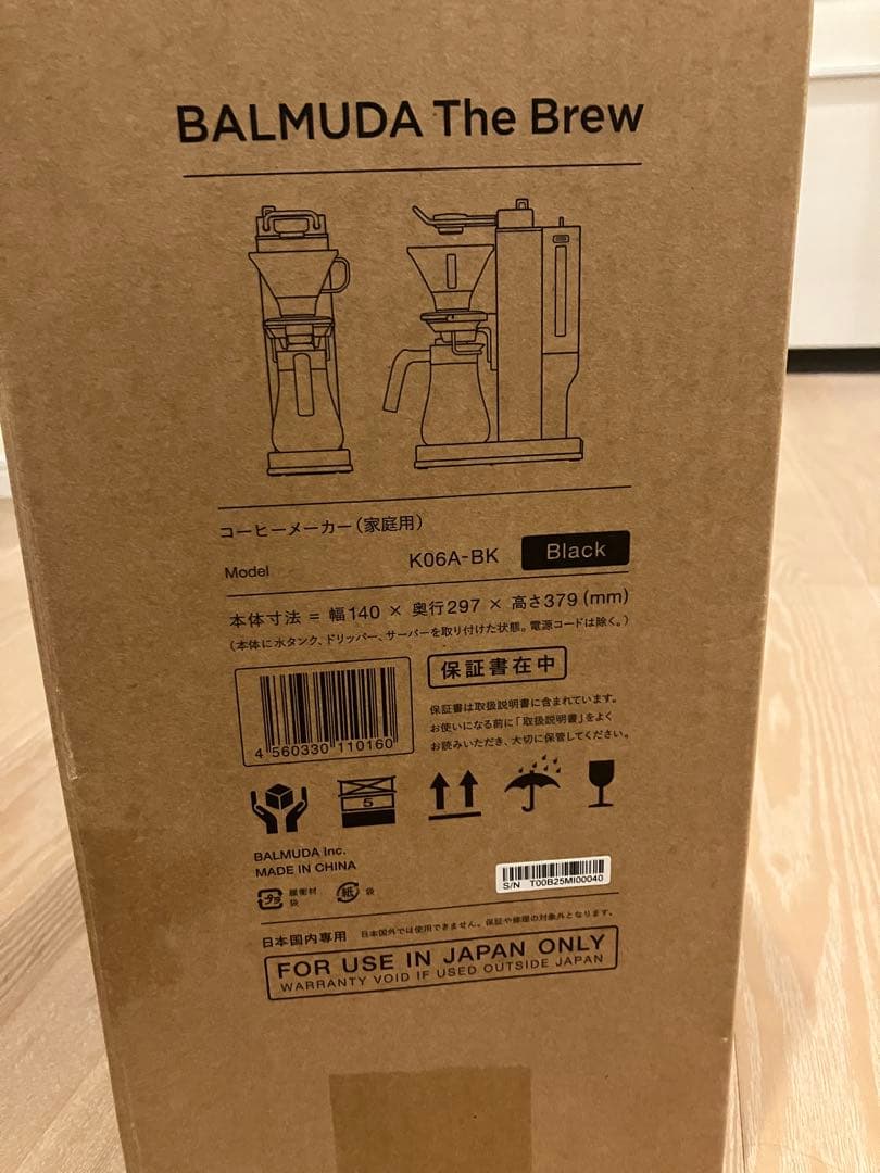 y*）様 【新品未開封】BALMUDA The Brew K06A-BK コーヒ