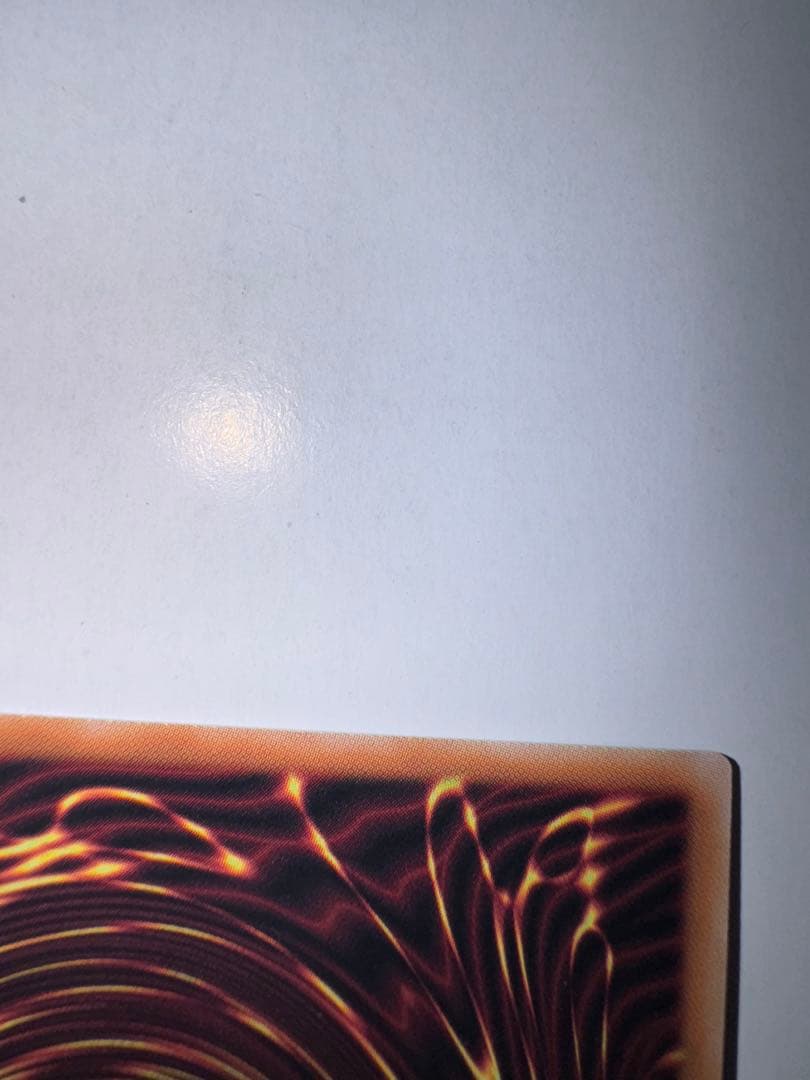 遊戯王　 ラッシュデュエル　天使の施し　オーバーラッシュレア