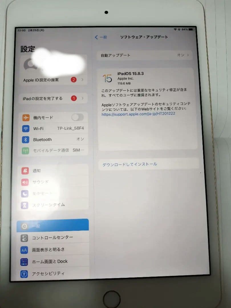 iPad mini 4 ゴールド 本体 16GB Wifi　Cellular