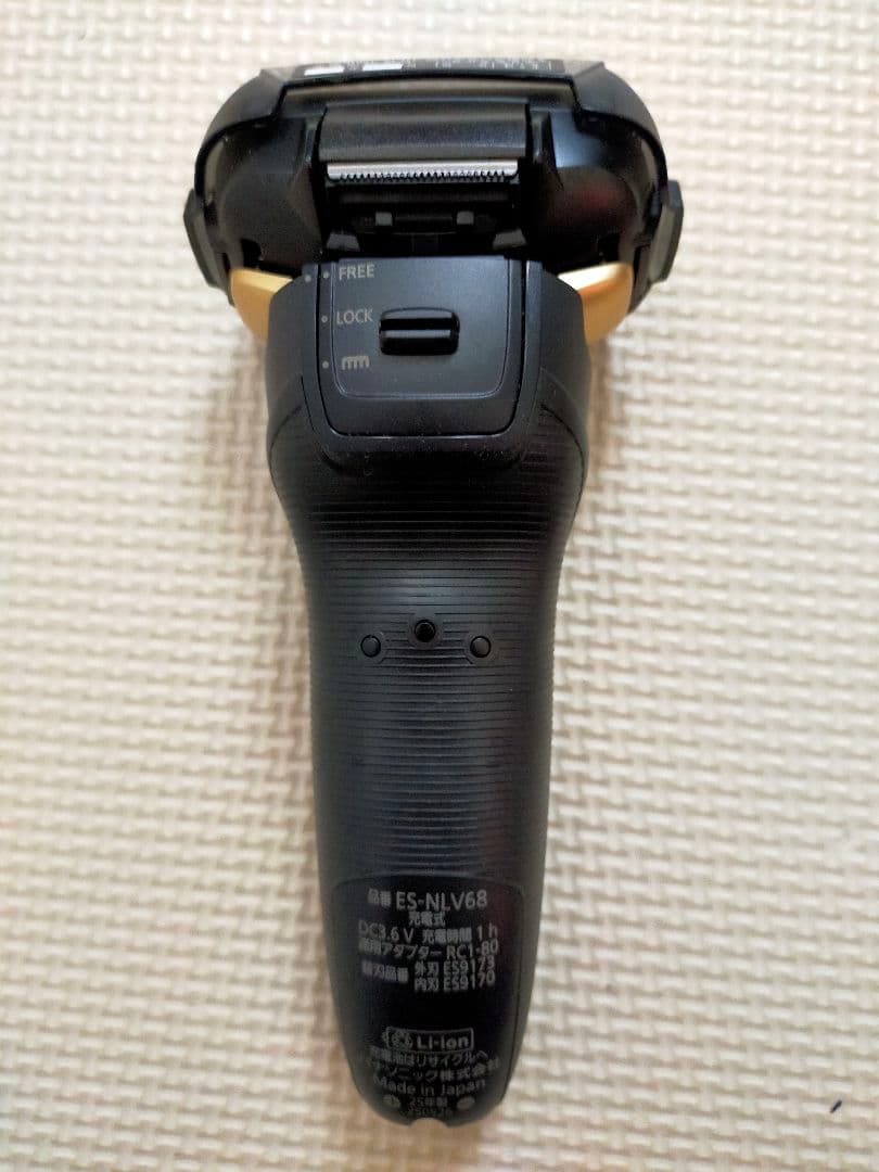 リニアシェーバー（zakさん向け）