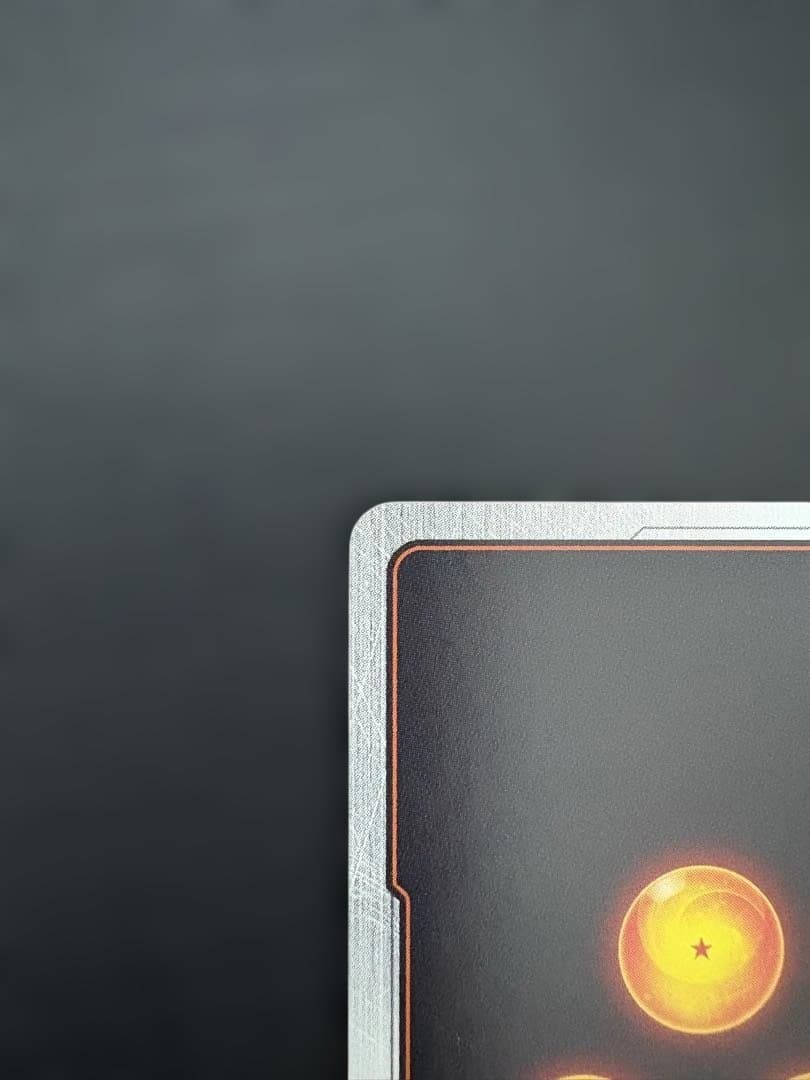 FB07-122孫悟空GT シークレットパラレル