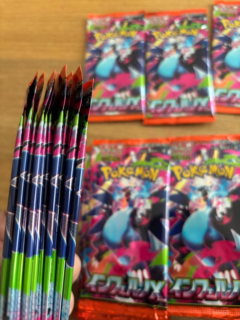 ポケモンカード　サーチ済み　70パック　まとめ売り