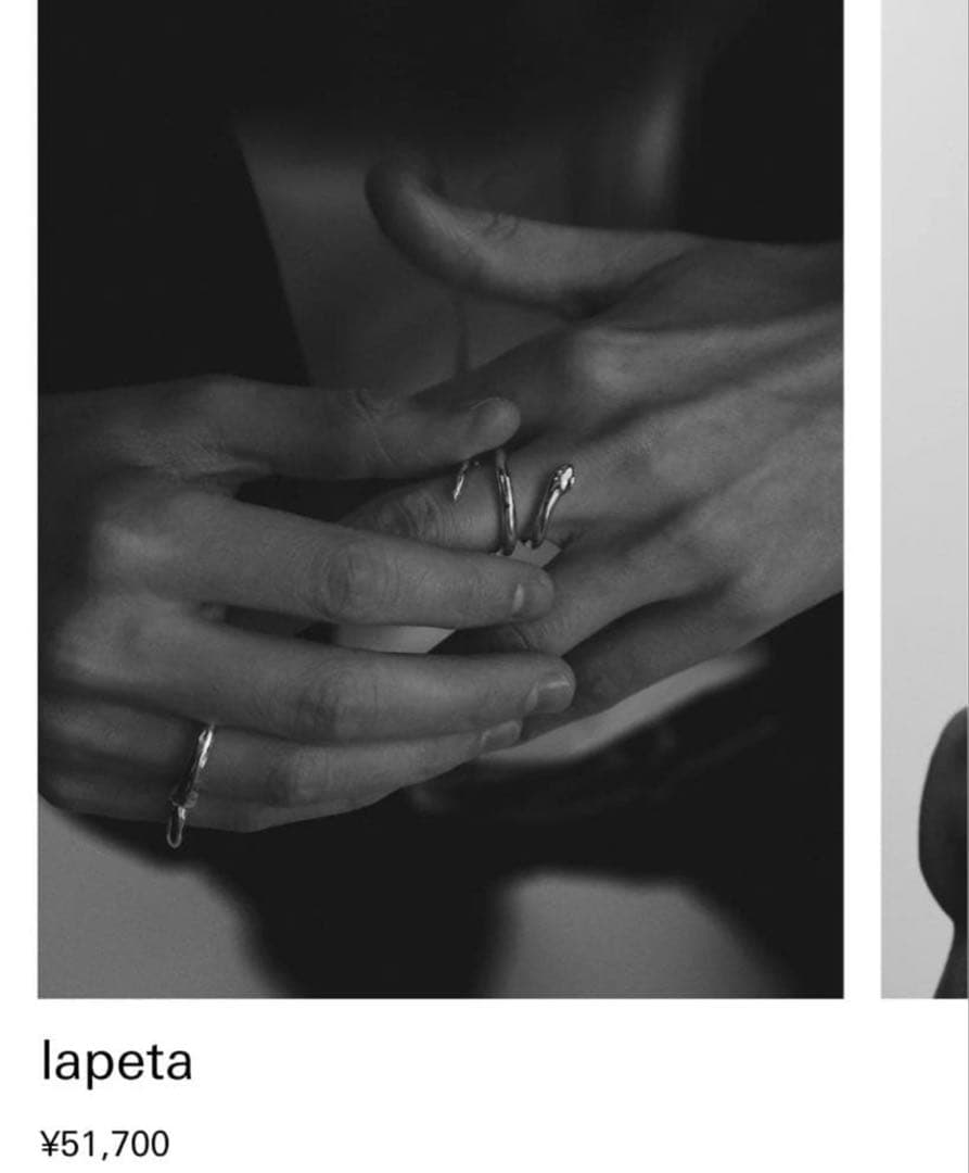 GAGAN 蛇デザインリング ゴールド仕上げ箱付き