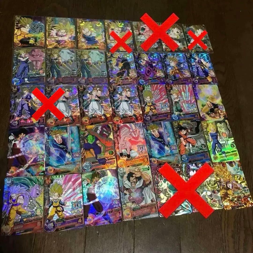 ドラゴンボールヒーローズ　旧弾まとめ売り　　　A