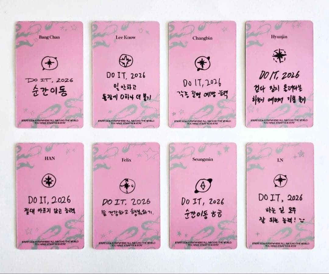 straykids DO IT fans shop ラキドロ トレカ８枚セットB