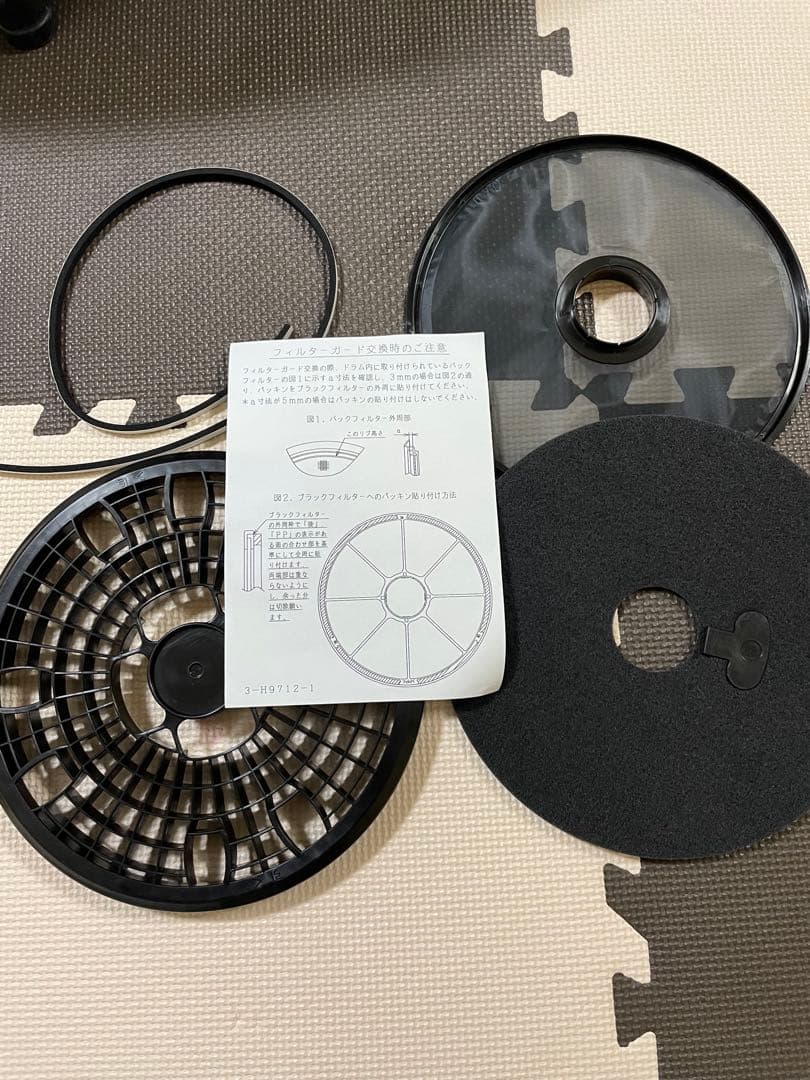 【専用】（おすすめ）日立　衣類乾燥機　6kg DE-N60WV、説明書付き