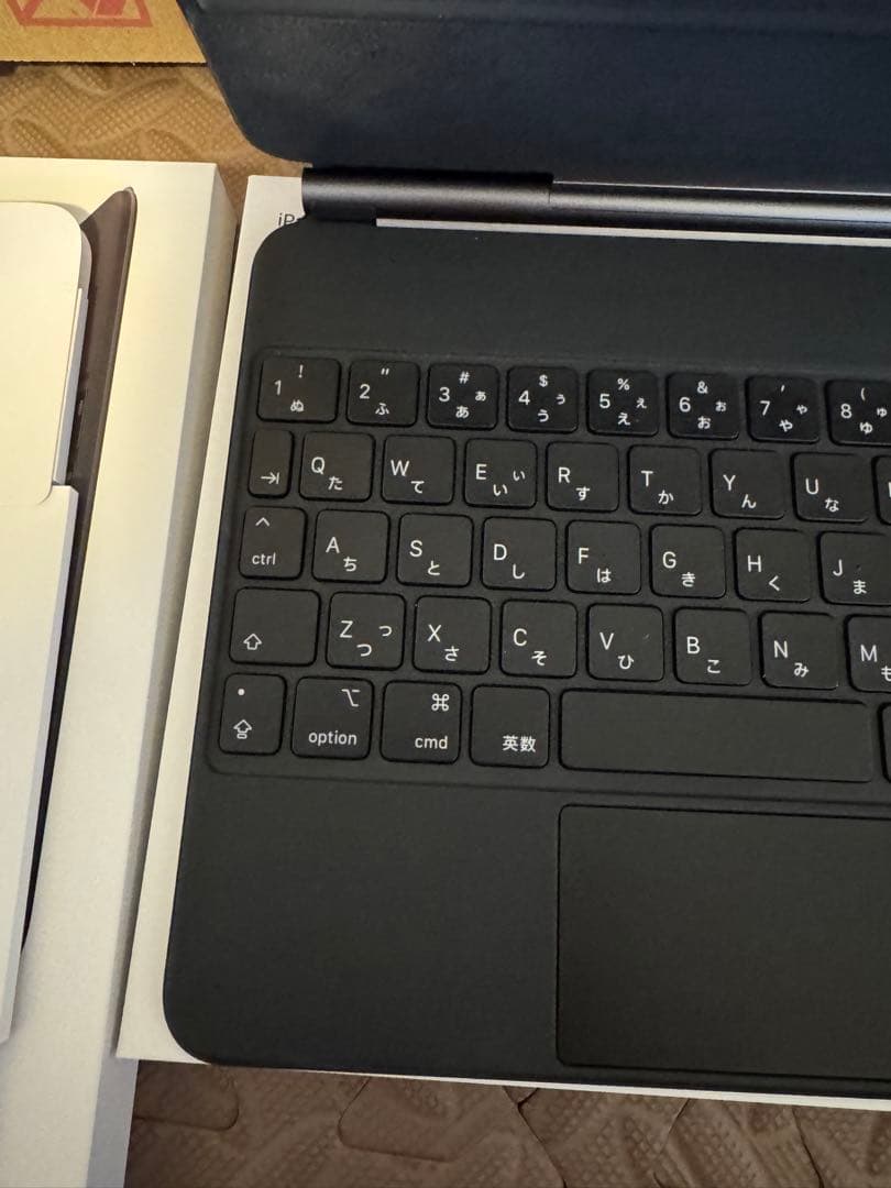 Apple IPad Magic Keyboard 11インチ