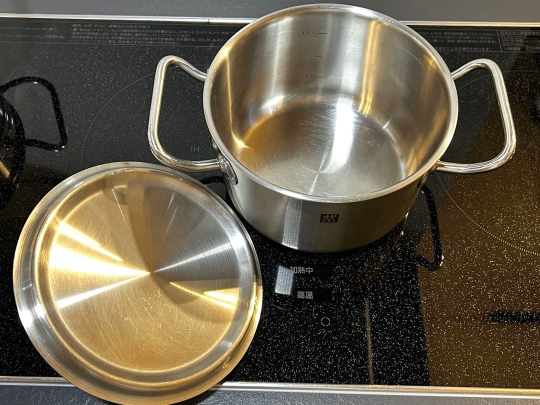 ZWILLING ステンレス両手鍋 2個セット　IH対応