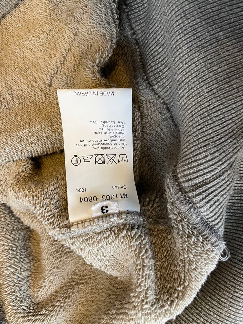 maatee&sons(マーティーアンドサンズ) 吊り裏毛パーカー