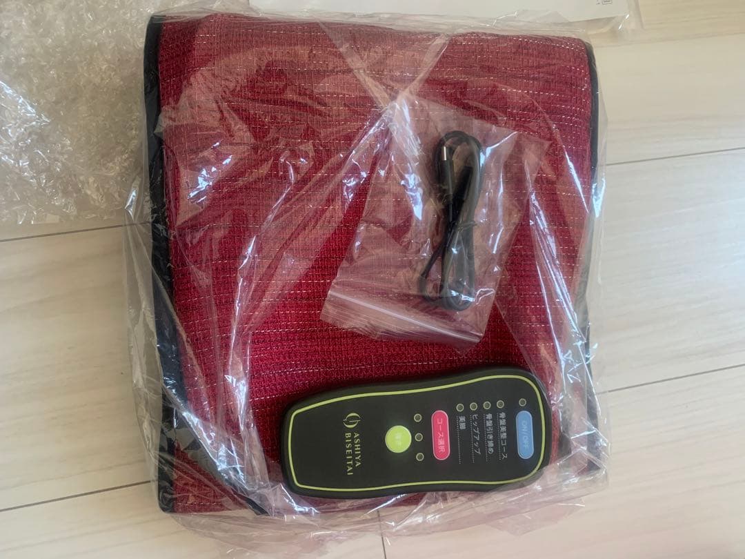 芦屋美整体　骨盤エアーリセットベルト