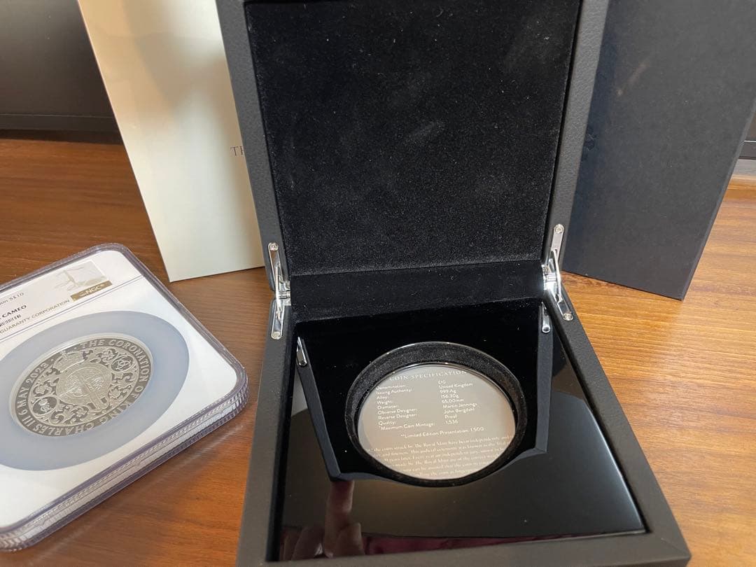 2023年イギリス チャールズ3世の戴冠式 5oz 10ポンド銀貨