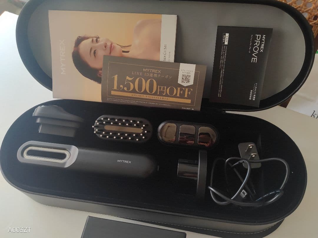 美品★MYTREXPROVE マイトレックスプルーヴ MT-PV22B