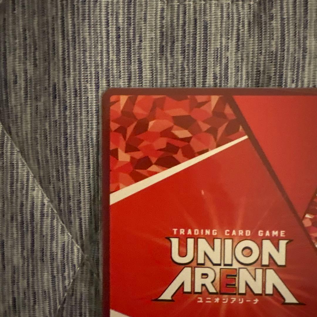 ユニオンアリーナ　toloveる　パラレル　西連寺　春菜　サイン