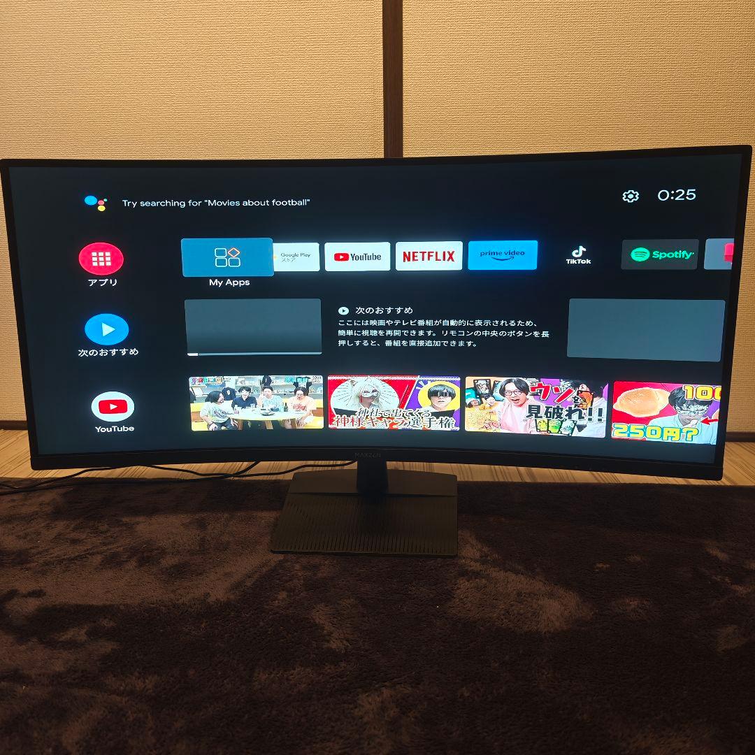 ​【美品】34インチ ゲーミングモニター 180Hz UWQHD ウルトラワイド