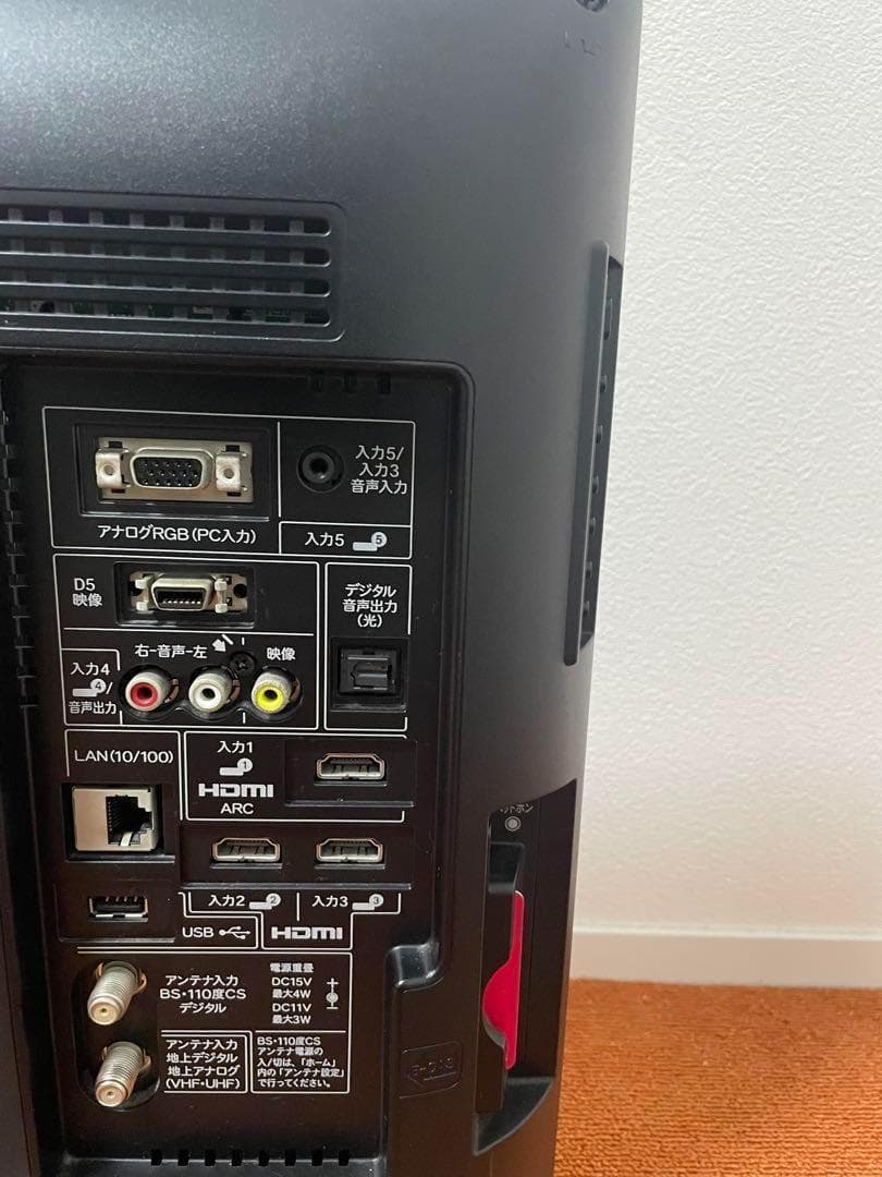 SHARP 液晶テレビ 22V型 LC-22K5 ハイビジョン