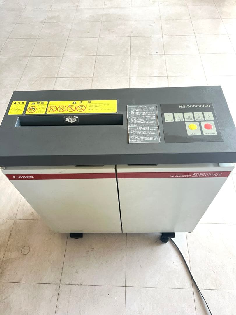 Canon(明光商会) MSシュレッダー 231MA 業務用ワンクロスカット