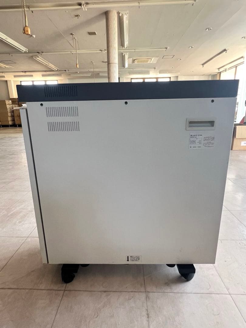 Canon(明光商会) MSシュレッダー 231MA 業務用ワンクロスカット