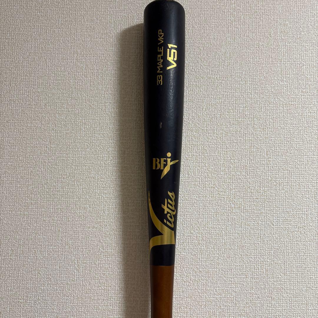 Victus BFJ 33インチ 硬式木製バット