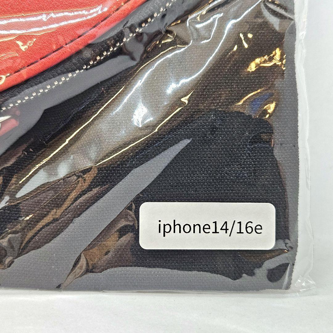 新品 未開封品 エジュー ajew スマートフォンケース iPhone14