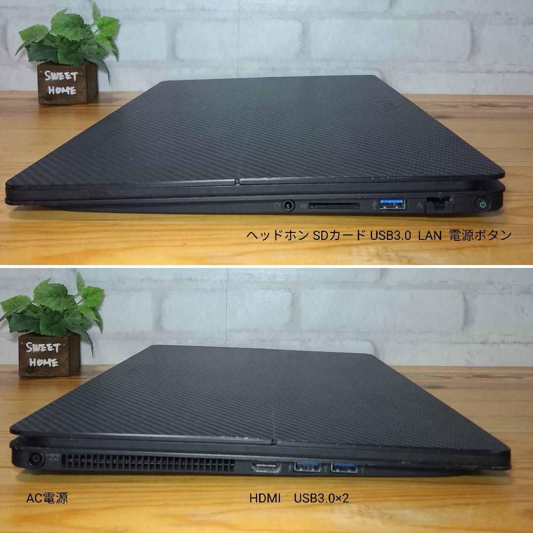 SONY/VAIO/core i7/16GB/SSD512GB ブラック