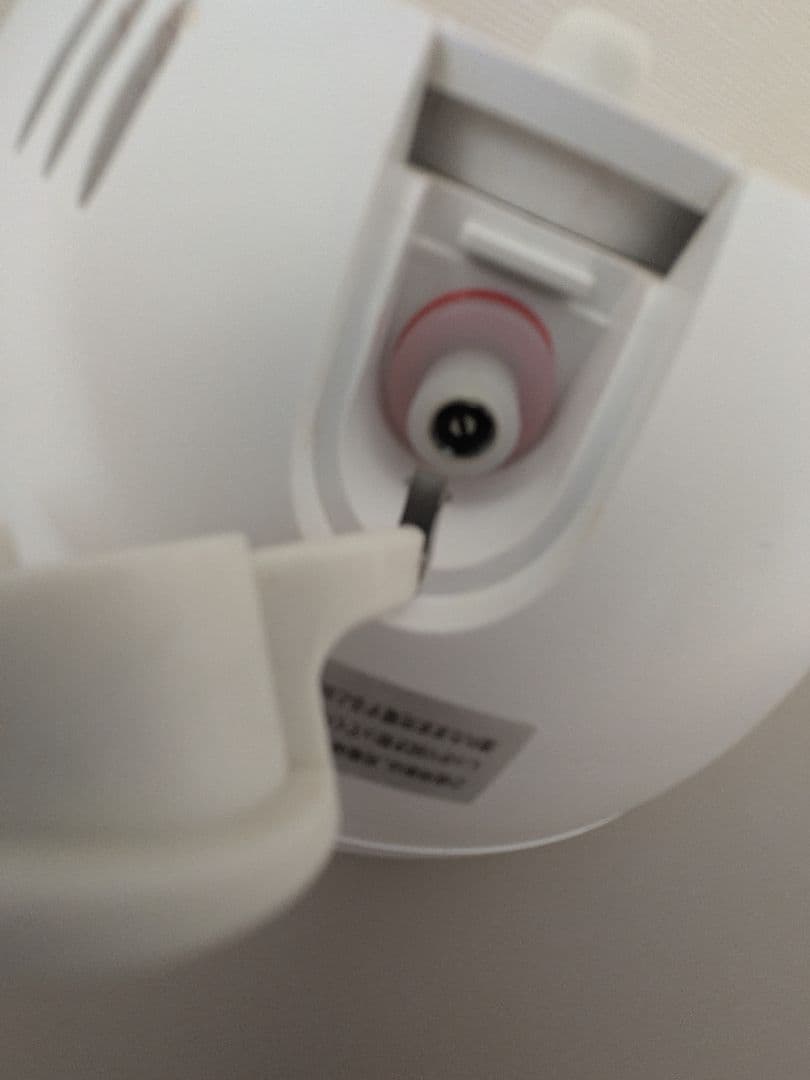 高濃度水素風呂 GRENING SPA HDW0004