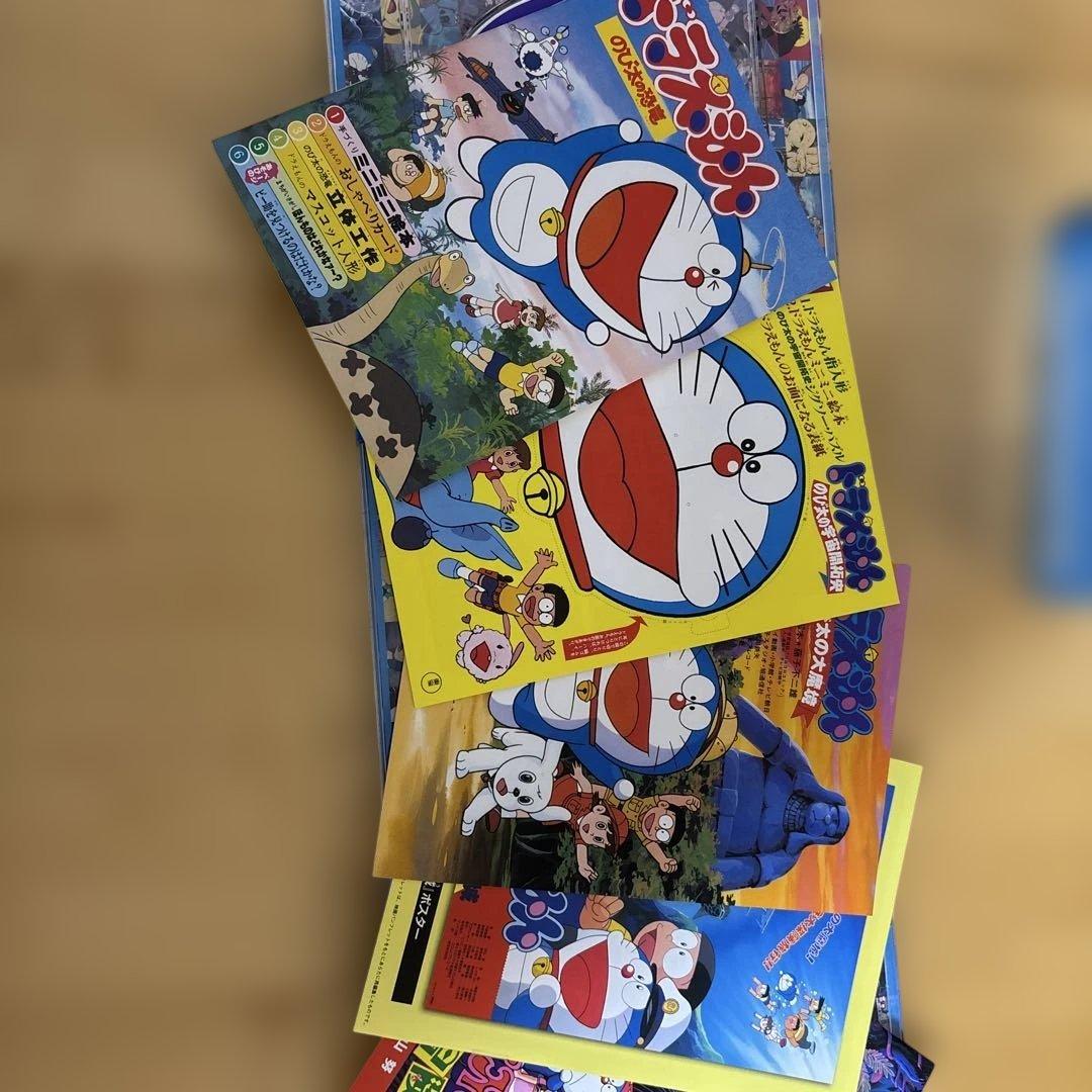 DORAEMON THE MOVIE BOX 1980-1988〈初回限定生産…