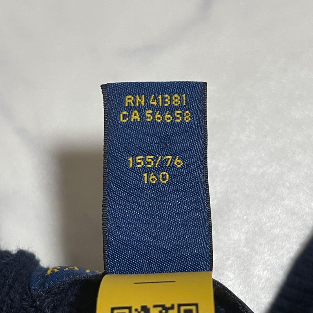 ポロラルフローレン ミニケーブルニット カーディガン ネイビー ポロマーク160