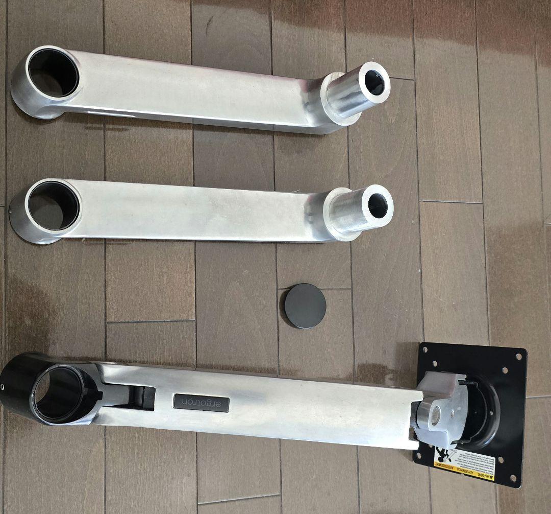 エルゴトロンLX　モニターアーム　延長付き