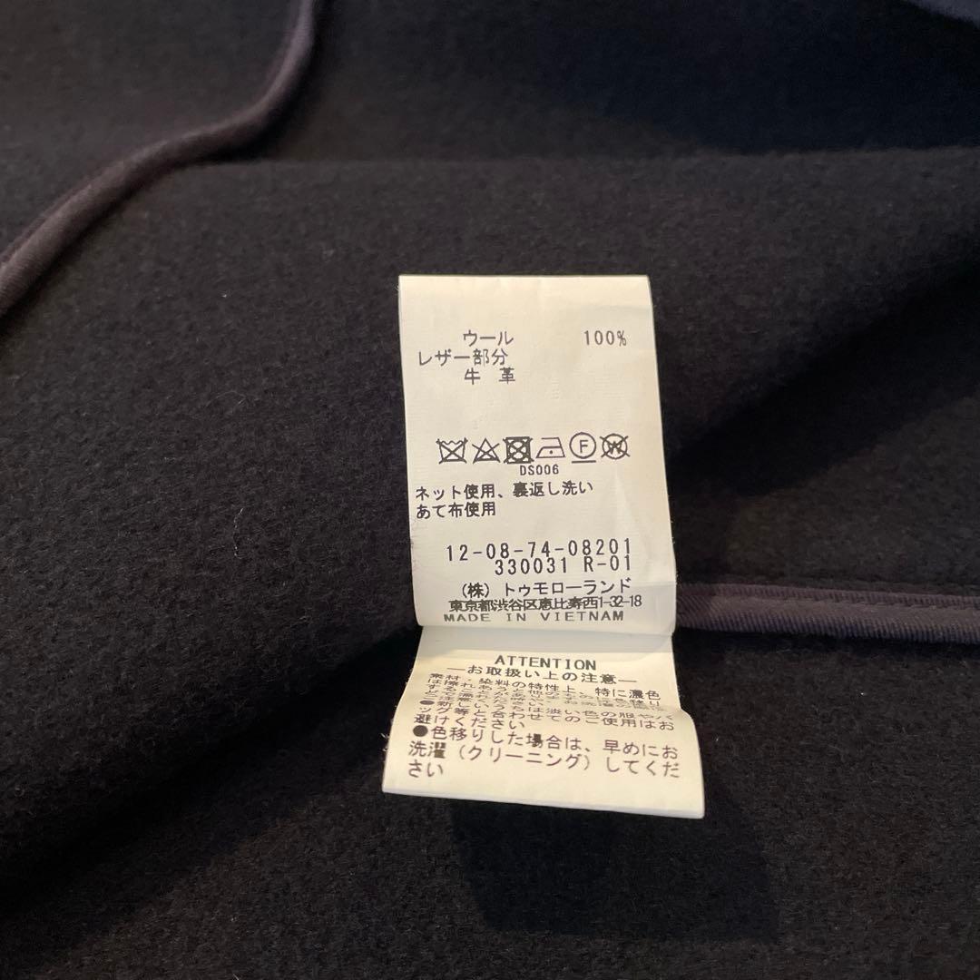 タグ付き 未使用品 トゥモローランド マカフィー ネイビー ダッフルコート