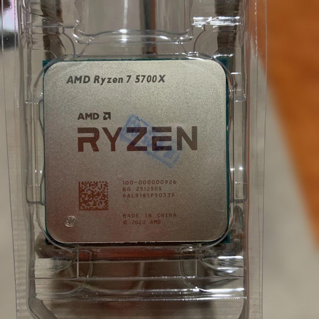 Amd Ryzen7 5700X 新品未使用