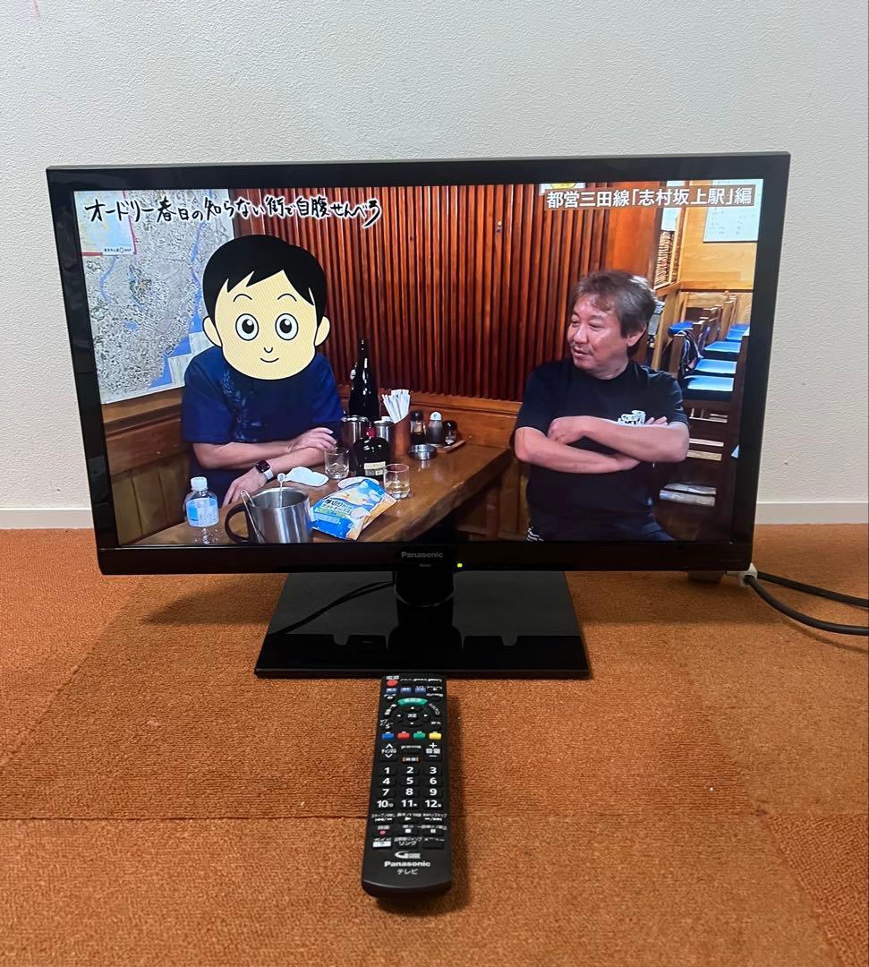 パナソニック 液晶テレビ 24V型 地上/BS/110度CSデジタルハイビジョン