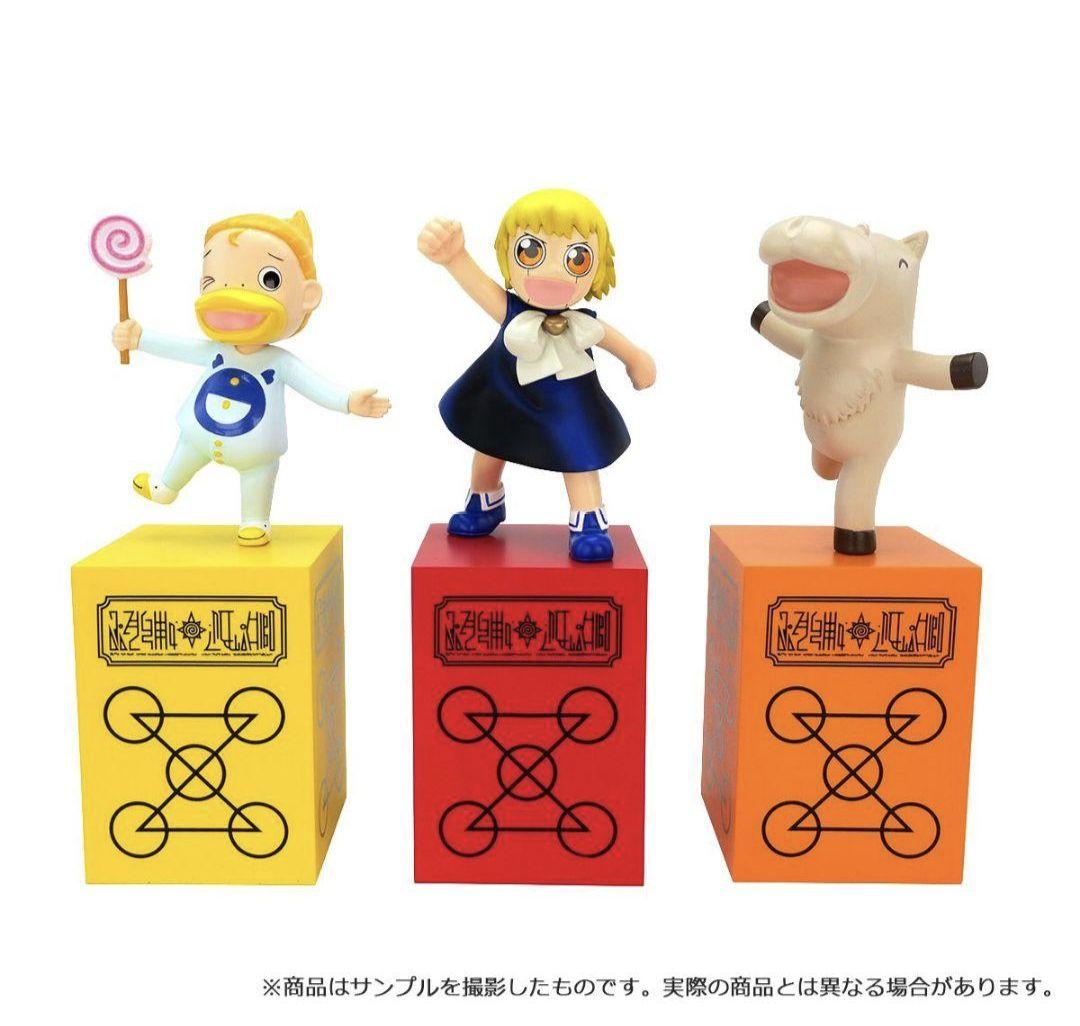 金色のガッシュベル！！ フィギュア　 ポリスストーン