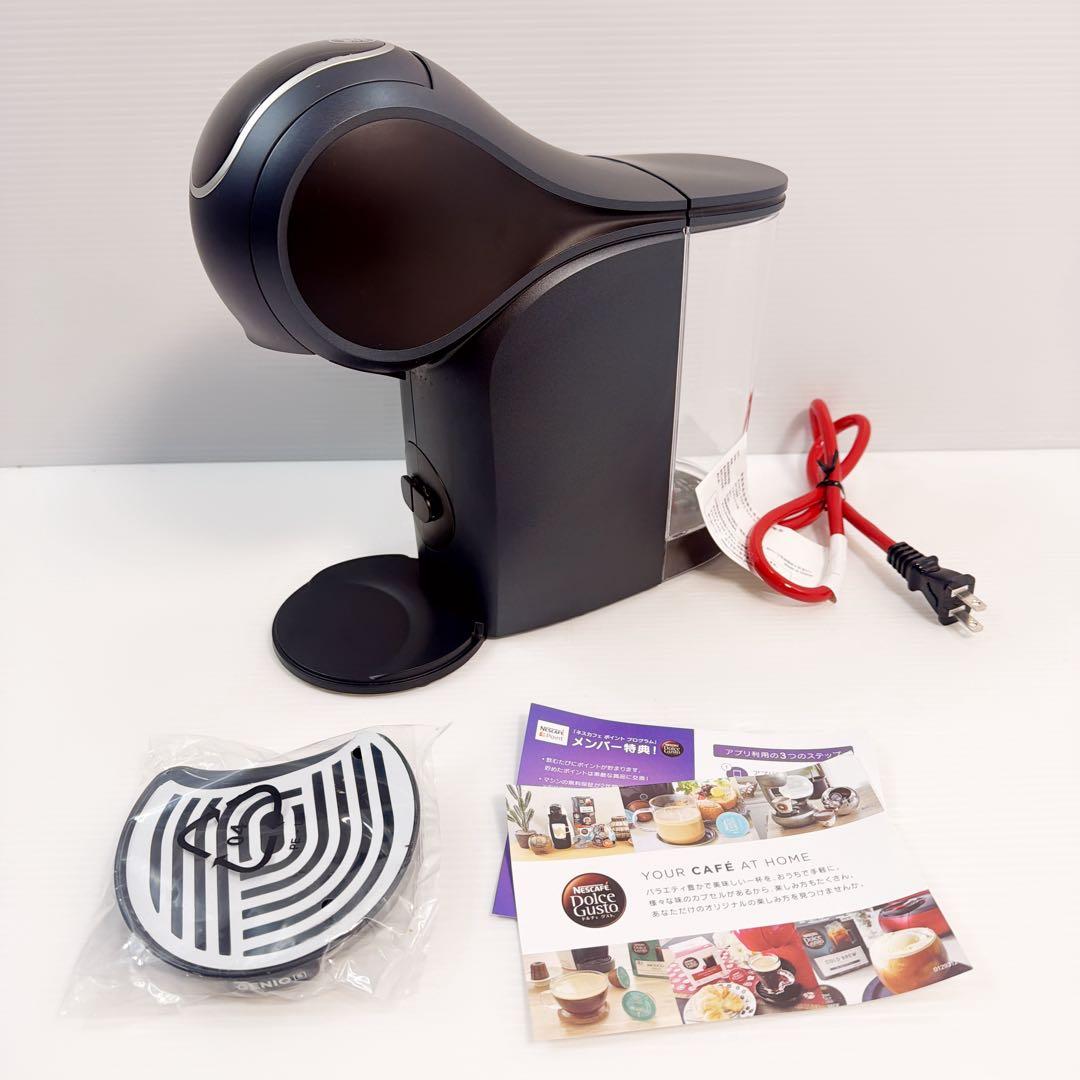【美品】ネスカフェ ドルチェグスト ジェニオエスタッチ スペースグレー