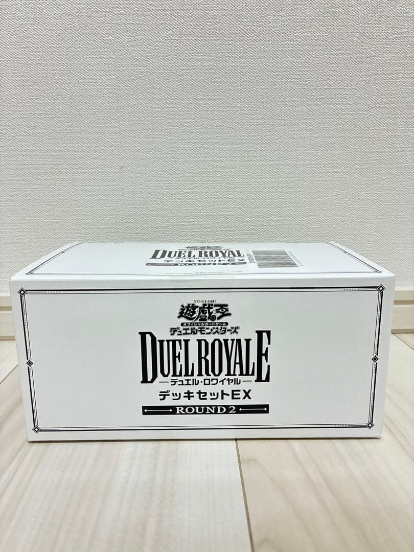 遊戯王OCG デュエルロワイヤル デッキセットEX ROUND2 未開封
