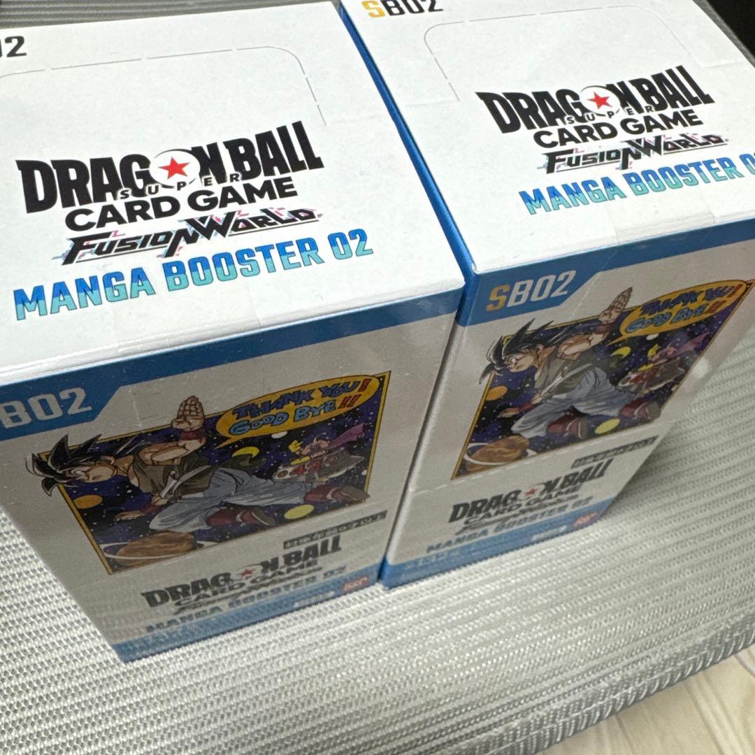 ドラゴンボール カードフュージョンワールド マンガブースター02 2box