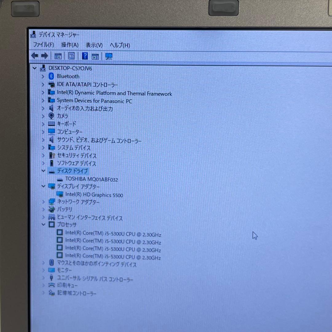 #790 パナソニックCFSX4-1 i5-5300U 12GB HDD320G