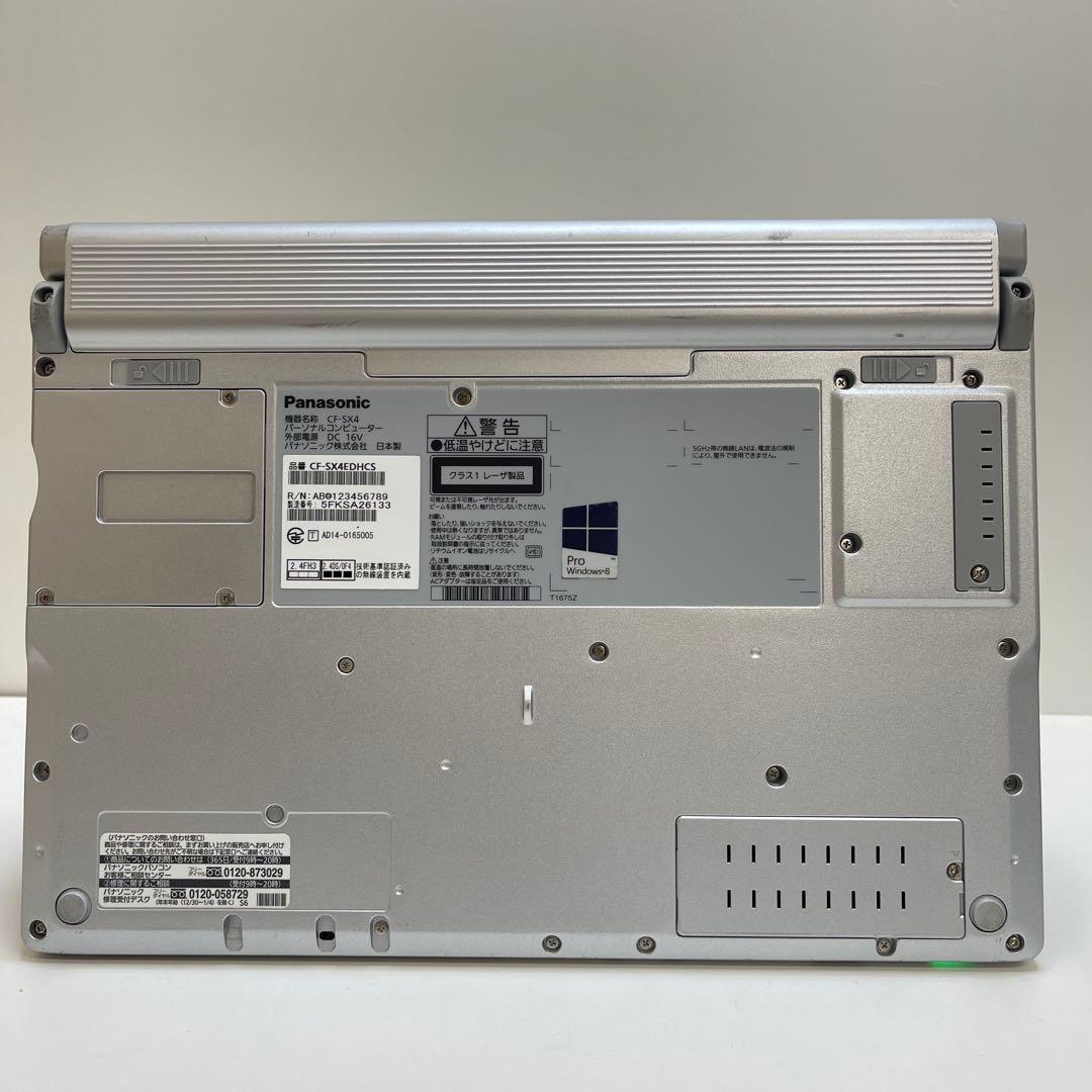 #790 パナソニックCFSX4-1 i5-5300U 12GB HDD320G