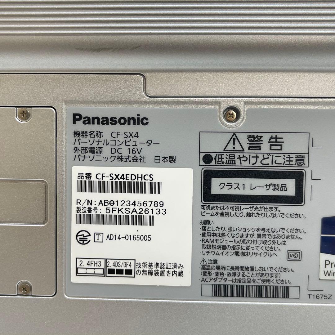 #790 パナソニックCFSX4-1 i5-5300U 12GB HDD320G